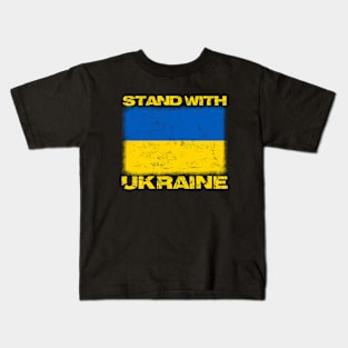 Stand with UKRAINE Kids T-Shirt